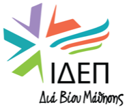 IDEP Lifelong Learning